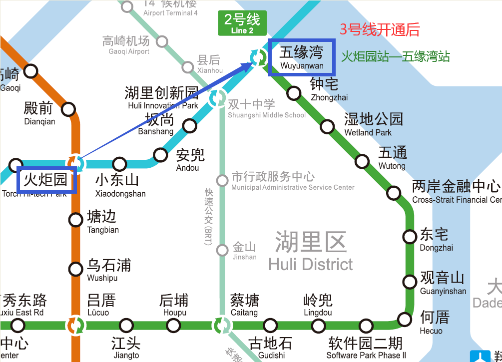 厦门地铁3号线开通在即 这样乘坐地铁更省钱