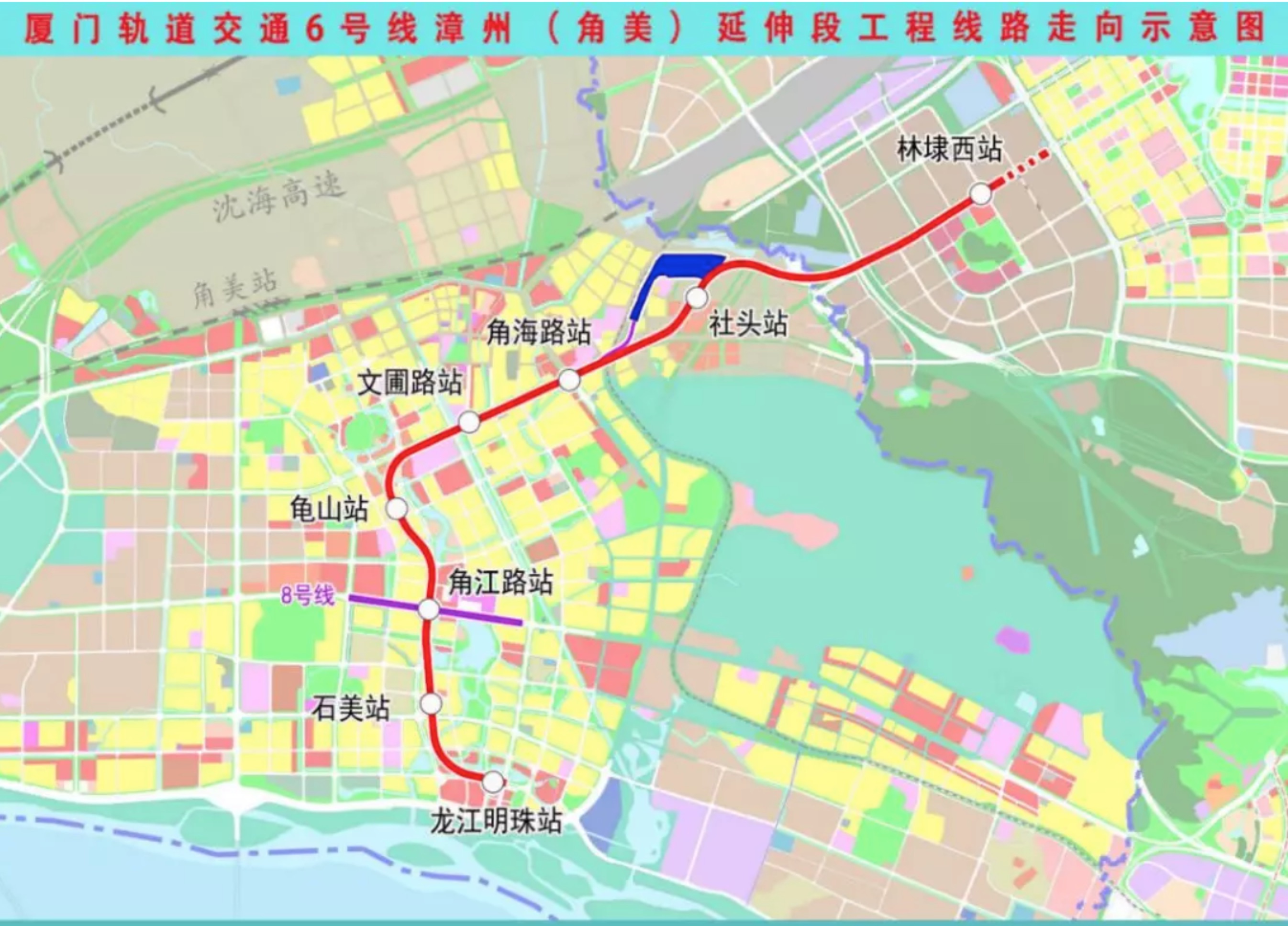 漳州市2o18经济总量_漳州市地图(2)